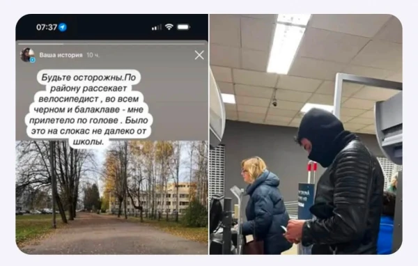 Russian Journalist in Latvia Seeks Assistance From Janis Dombrova: Will He Respond?