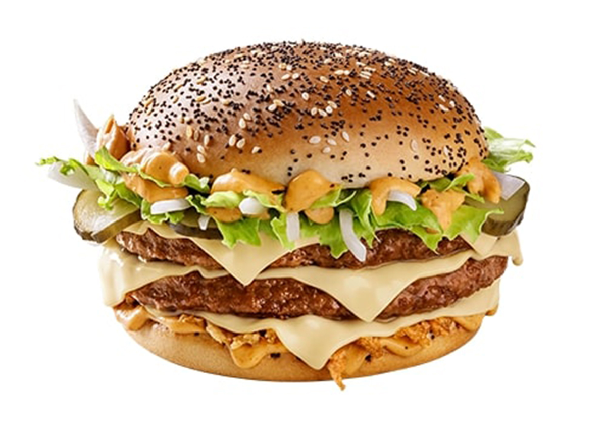 McDonald’s debuts new, larger Big Arch burger — but you can only get it ...