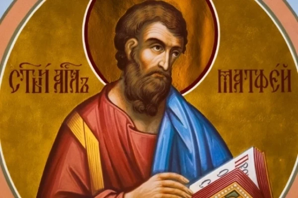 Apostle Matthew Day 2026: Orthodox Traditions in Latvia