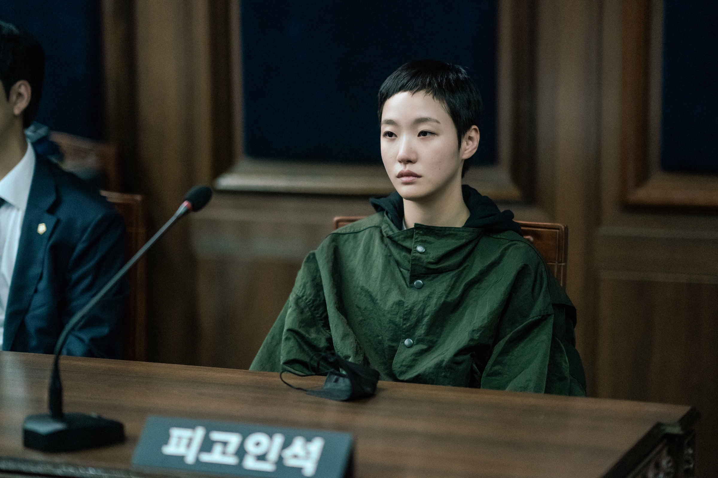 Breaking Down the Unexpected Ending of iThe Price of Confession/i